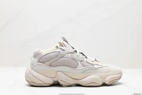 The upper of Adidas YEEZY Desert Rat Coconut 500 FV3573