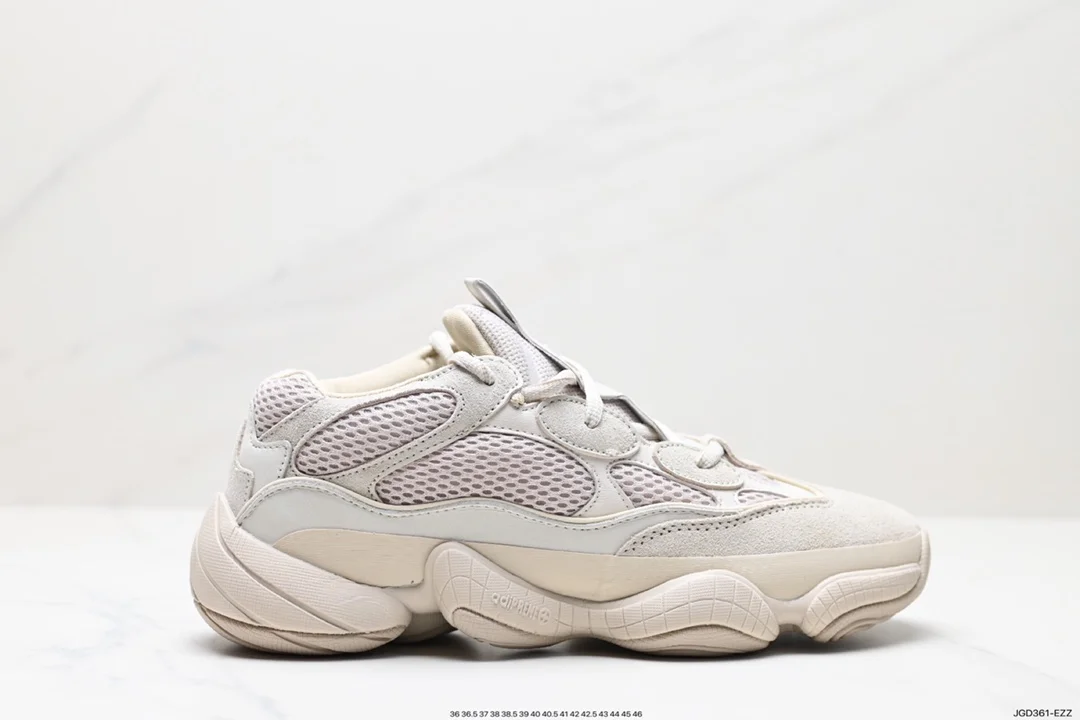 The upper of Adidas YEEZY Desert Rat Coconut 500 FV3573