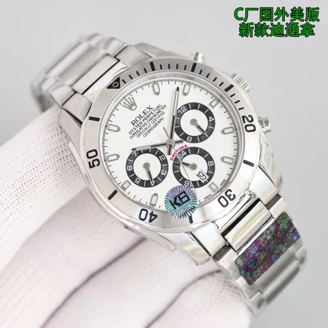Rolex Daytona