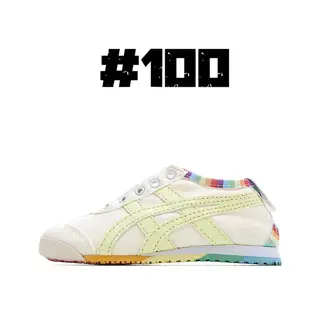 Asics children’s canvas slip-on shoes