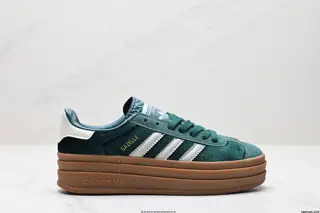 Adidas Gazelle Bold W low-top retro versatile casual sports sneakers IG4388