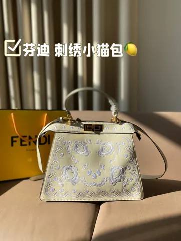 Fendi Peekaboo