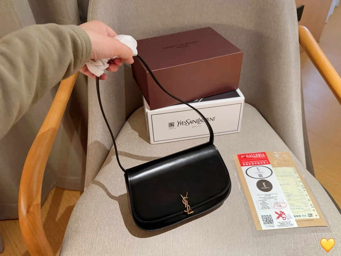 Yves Saint Laurent Hobo