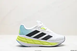 Adidas ADISTAR Marathon Lightweight Running Shoes LD6161