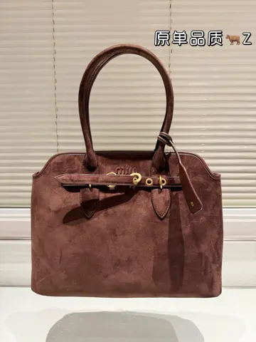 MiuMiu Tote