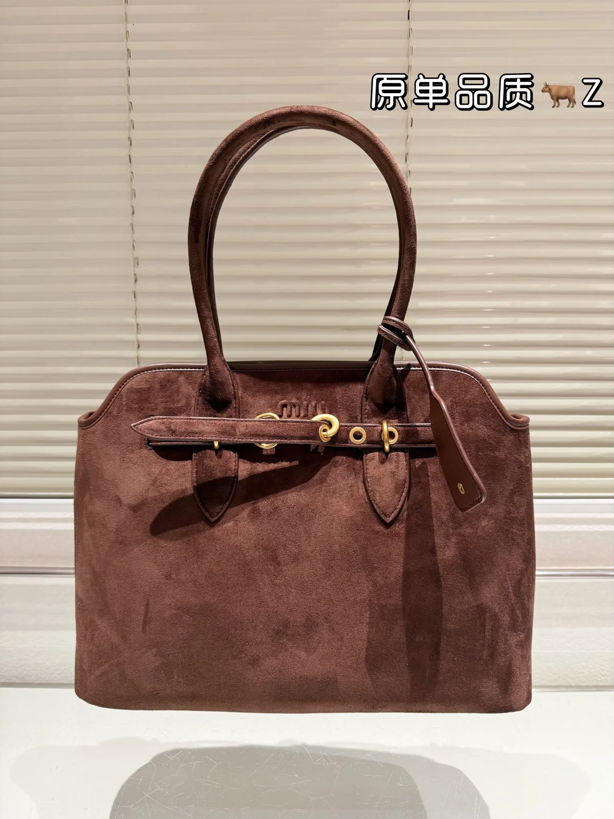 MiuMiu Tote