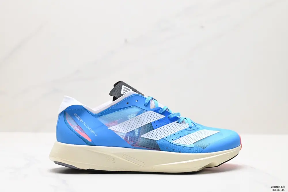 Adidas uses double-layer breathable mesh + Flywire dynamic flying wire binding upper FE3001