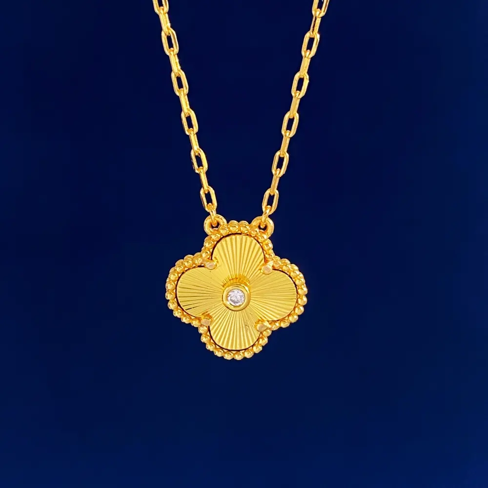 Van Cleef & Arpels brushed metal