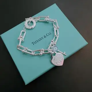 Tiffany bracelet silver version
