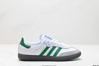 Adidas Originals Samba OG Samba series gentleman German training football style all-match ID2047