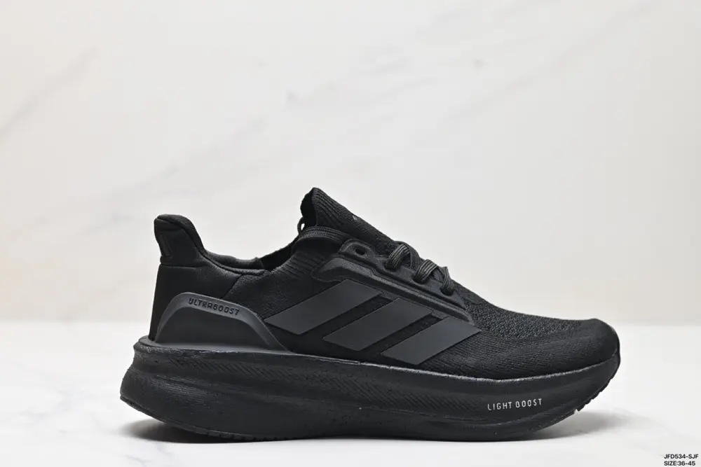 Adidas Ultraboost Light wear-resistant and shock-absorbing casual sports running shoes LD8881