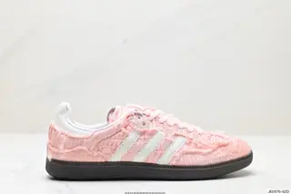 Adidas Originals Samba OG Samba Series Gentleman German Training Football Style All-match JQ4747