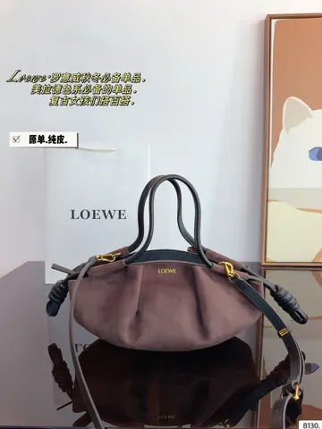 Loewe Bag