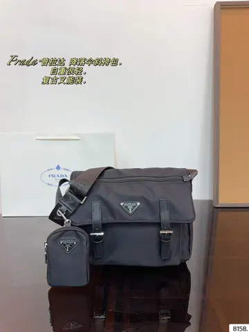 Prada Crossbody