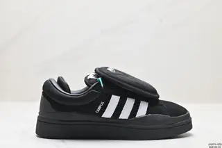 Bad Bunny x adidas originals Campus Bad Bunny Trendy Casual Non-slip Wear-resistant Sneakers FZ5823