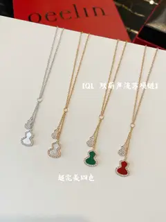 Qeelin Qilin brings good fortune and luck to both of you