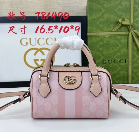 Gucci Ophidia