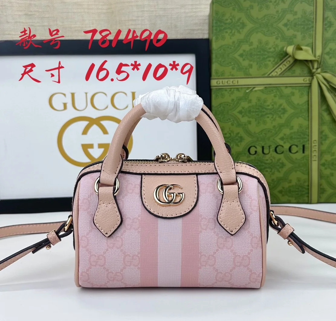 Gucci Ophidia