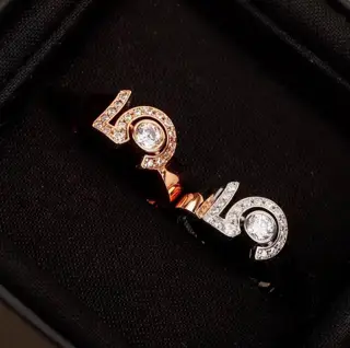 Chanel N5 ring