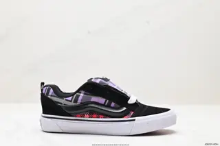 Vans Vault Knu-Skool VR3 LX “Light Grey/Black” Camper Julian Series Low-top Retro