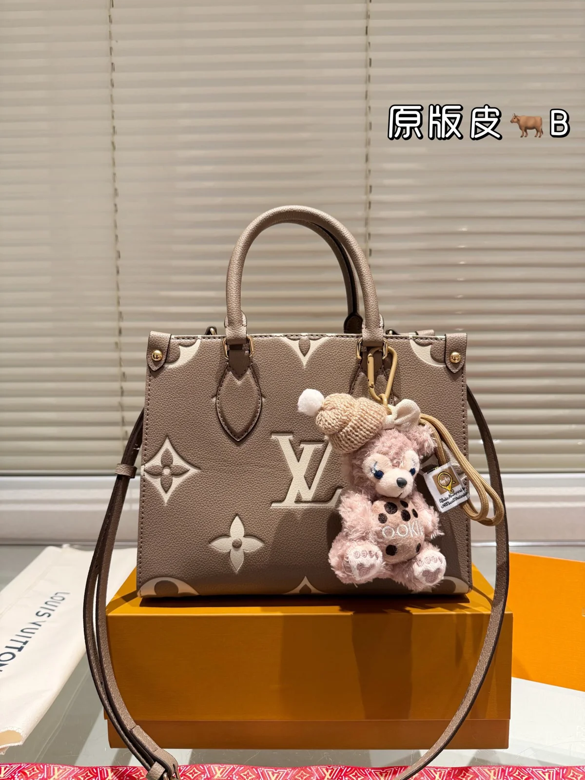 Louis Vuitton OnTheGo
