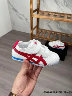 Asics Tiger Mexico 66