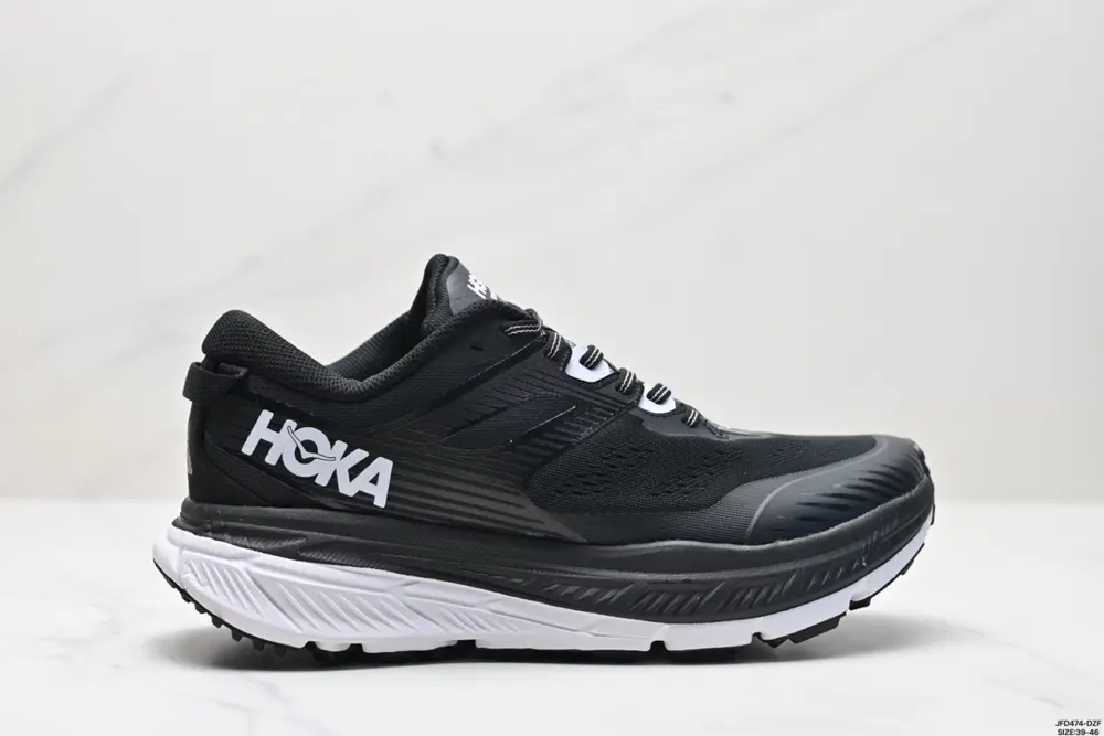 HOKA M STINSON ATR 6 new color scheme This brand comes from the Maori language of New Shoes 1110506