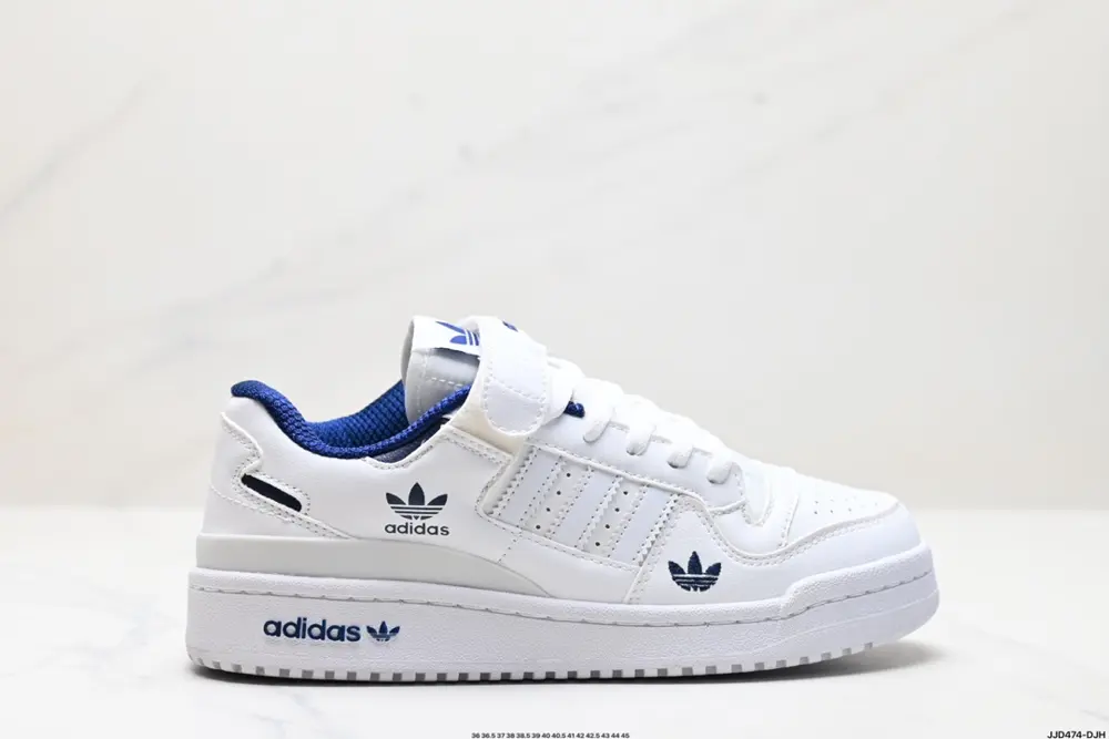 Adidas Forum 84 Low-top versatile trendy casual sports sneakers. Based on the appearance of FY7998