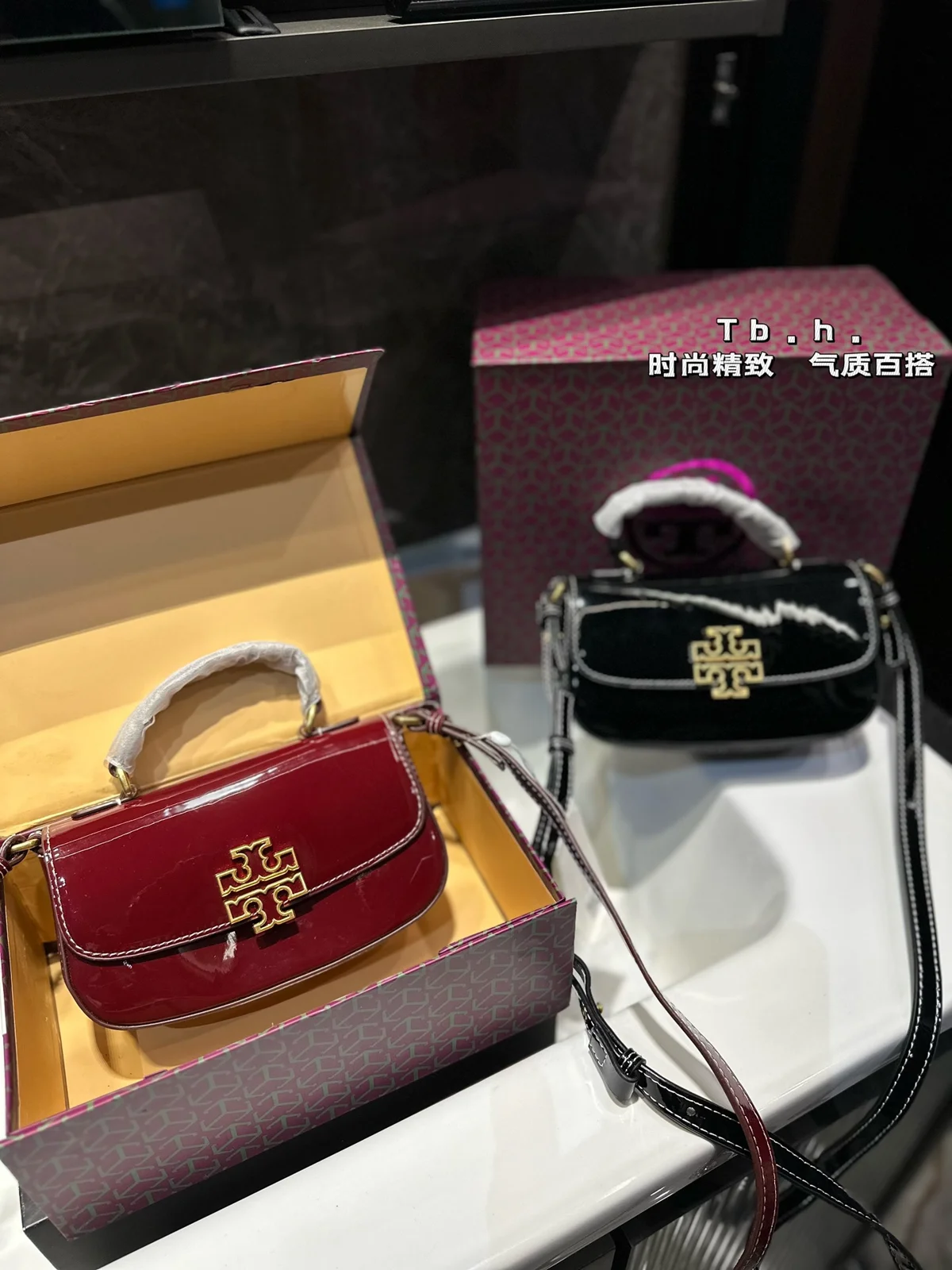 ToryBurch Crossbody