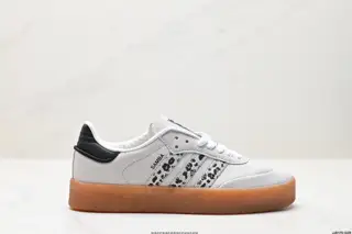 Adidas Originals Sambae Samba series gentleman German training football style all-match JI4226