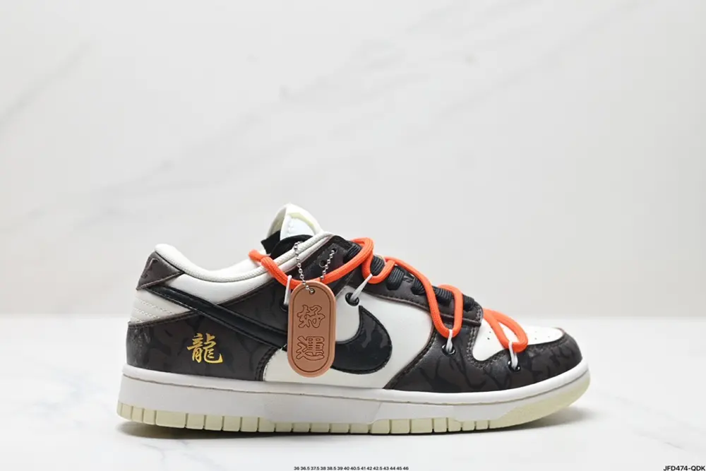 NIKE DUNK LOW RETRO Sneakers DJ6188-100