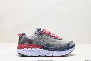 HOKA W BONDI 5 new color scheme This brand comes from the Maori language of New Zealand 1014759