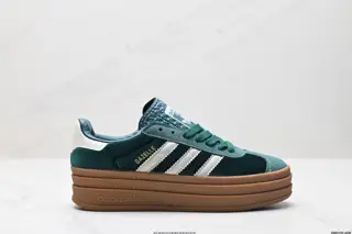 Adidas Gazelle Bold W low-top retro versatile casual sports shoes IG4391