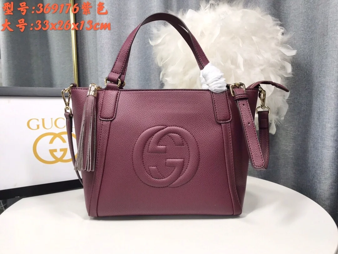 Gucci Bag