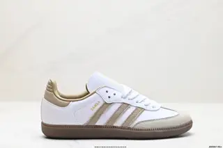 Adidas Originals Samba OG Samba Series Gentleman German Training Football Style All-match JI0218