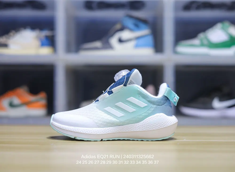Adidas children’s shoes