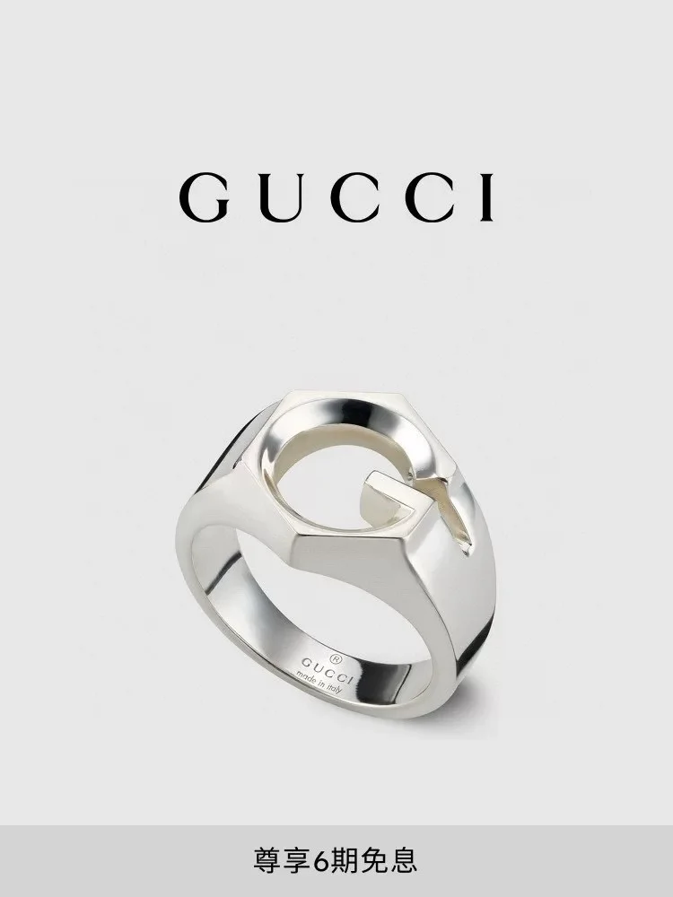 Gucci Geometric G Wide Ring Size 6-11