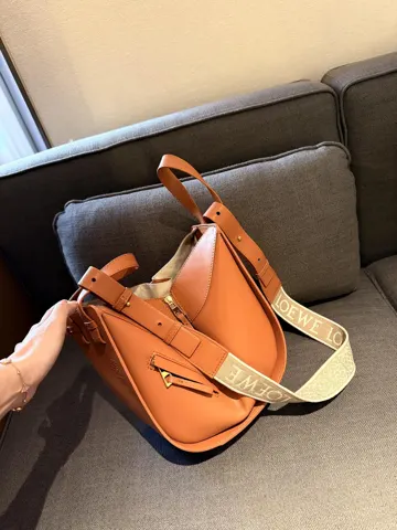 Loewe Hammock