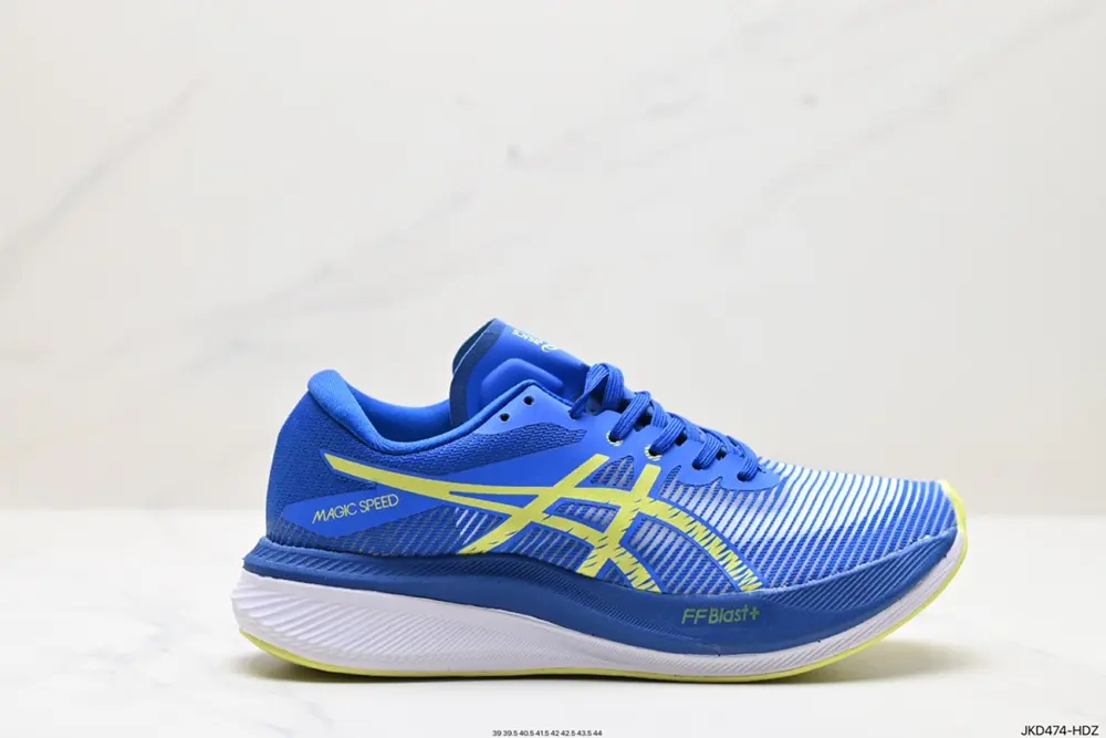 ASICS MAGIC SPEED 3 stable running shoes have a double-layer jacquard mesh design on the 1011B703-600