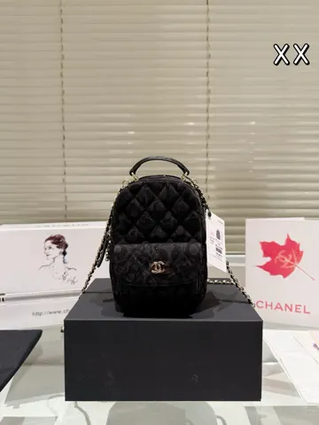 Chanel Backpack