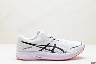 Asics MAGIC SPEED 3 stable running shoes have a double-layer jacquard mesh design on the 1011B701-100