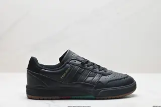 Adidas Originals Tyshawn is comfortable and versatile. It is non-slip and wear-resistant IF9712