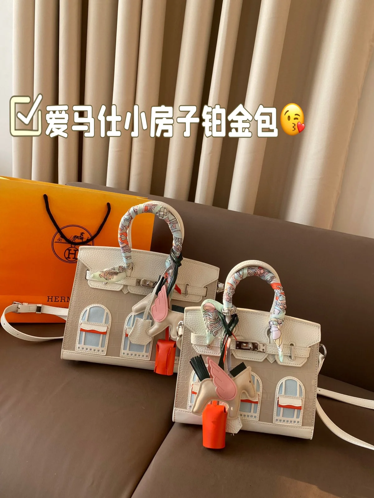 Hermès Birkin