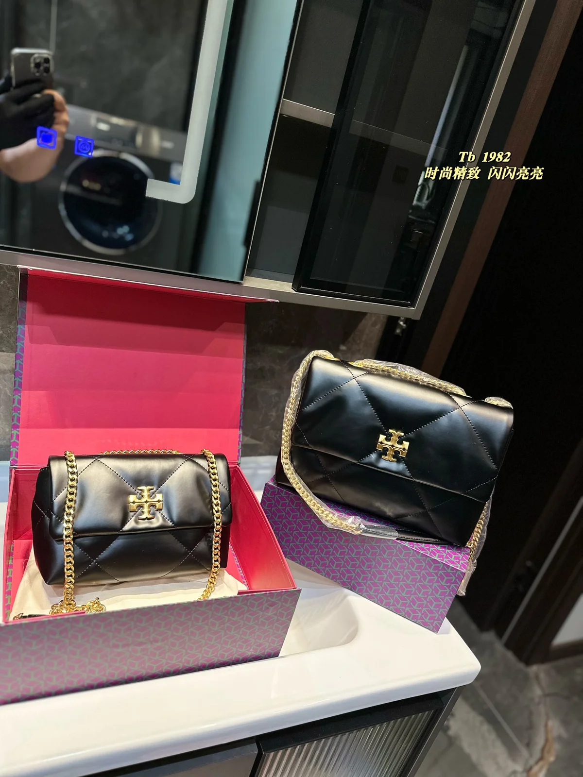 ToryBurch Crossbody