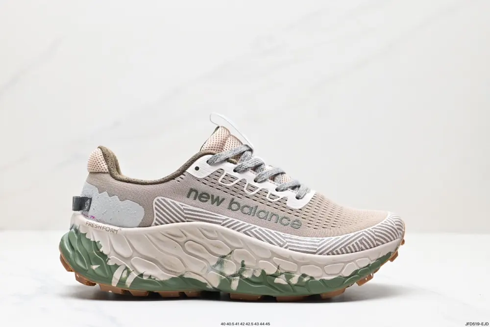 New Balance MTMORLY3 New Balance retro shock-absorbing running shoes MTMORCB3