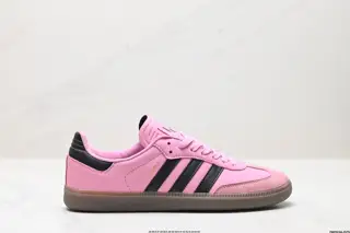 Adidas Originals Samba Vegan OG “SPD” Samba series gentleman German training football style IH8158