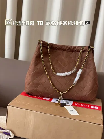 ToryBurch Tote