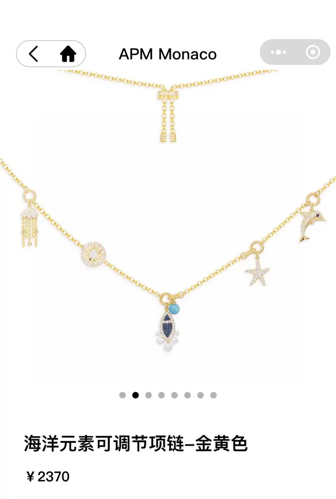 Apm monaco ocean element adjustable necklace sweater chain