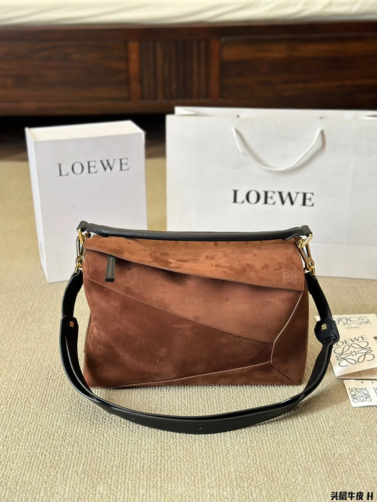 Loewe Bag