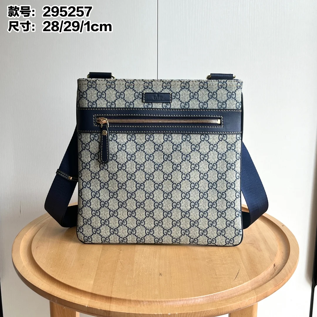 Gucci Crossbody